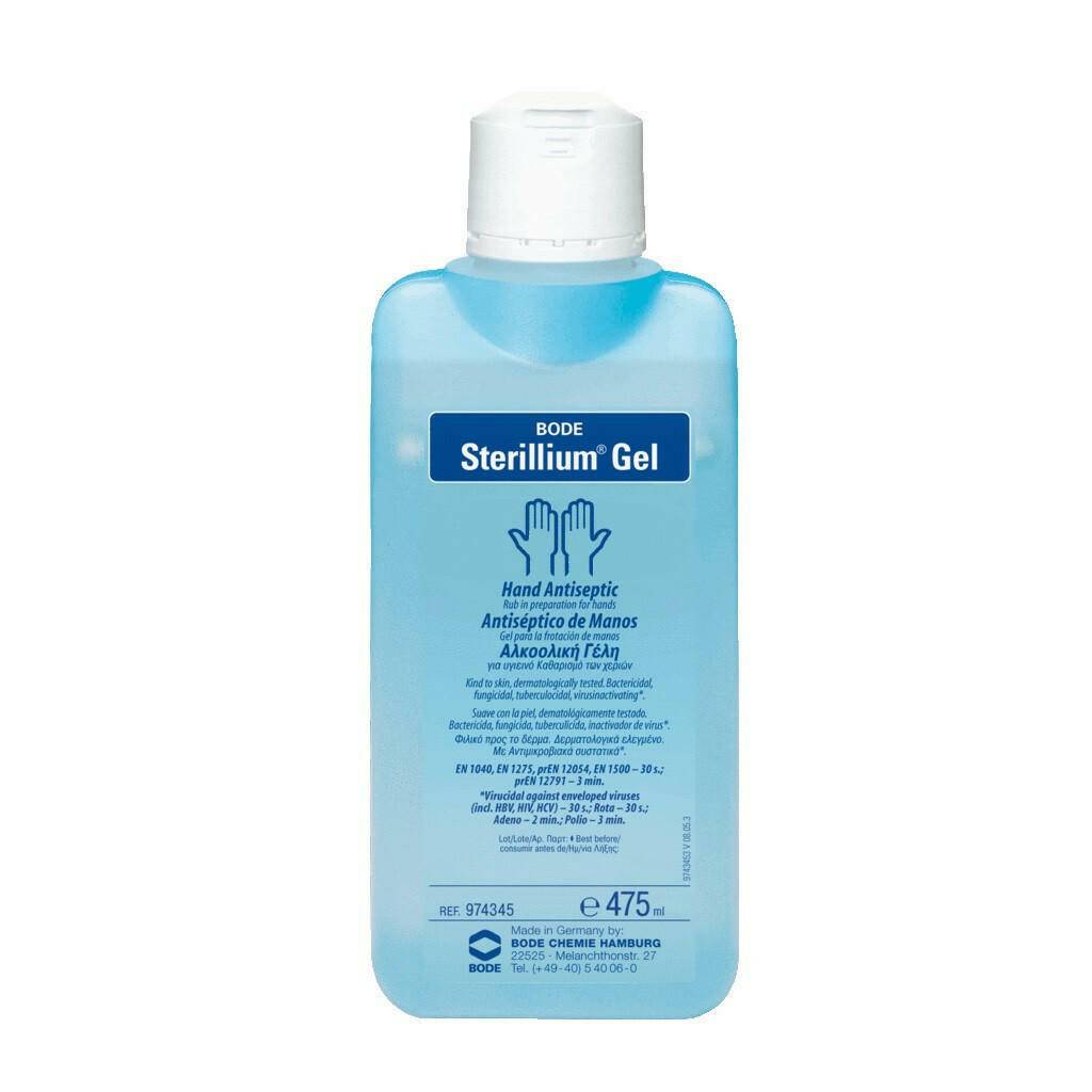 Sterillium Hand Gel 475ml - UKMEDI